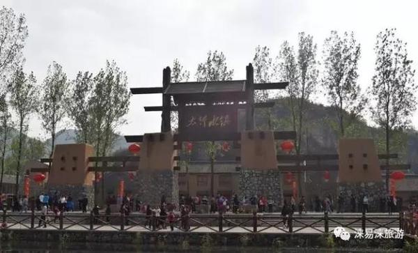 太行水镇事件最新进展,太行水镇风景区介绍 门票