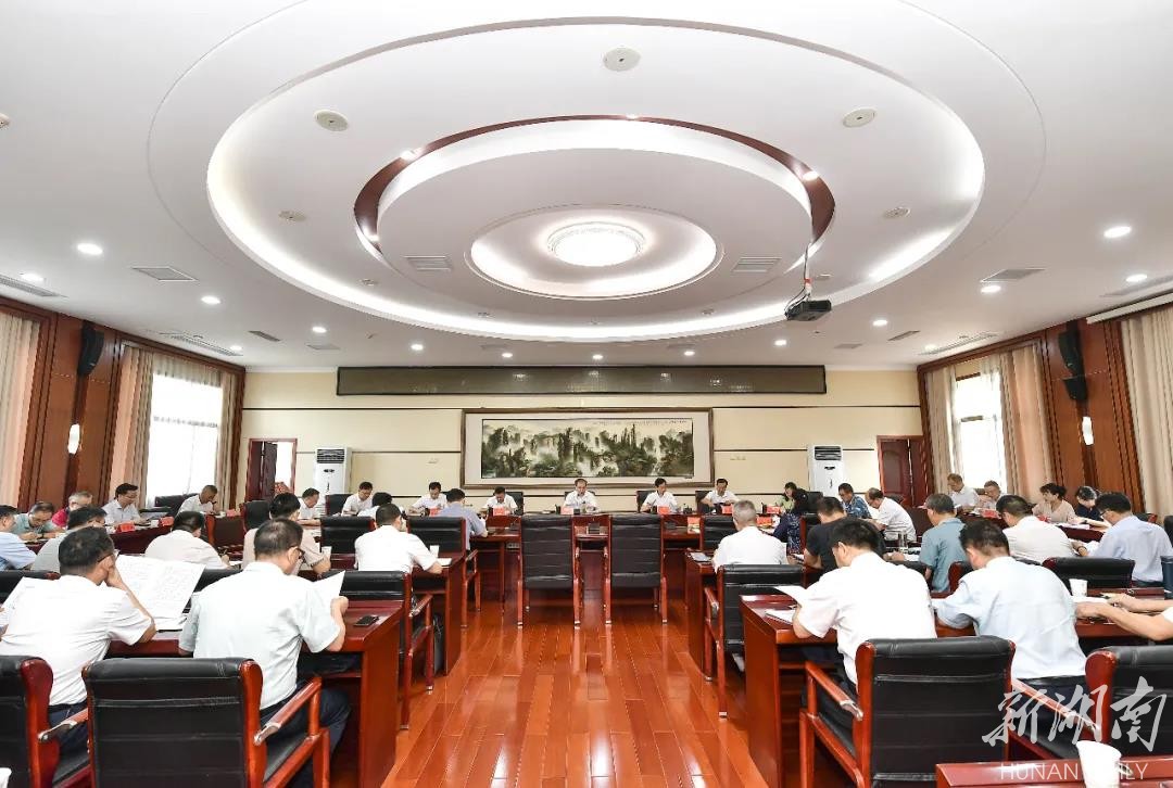 张家界市最新人事调整,张家界最新干部任免2021