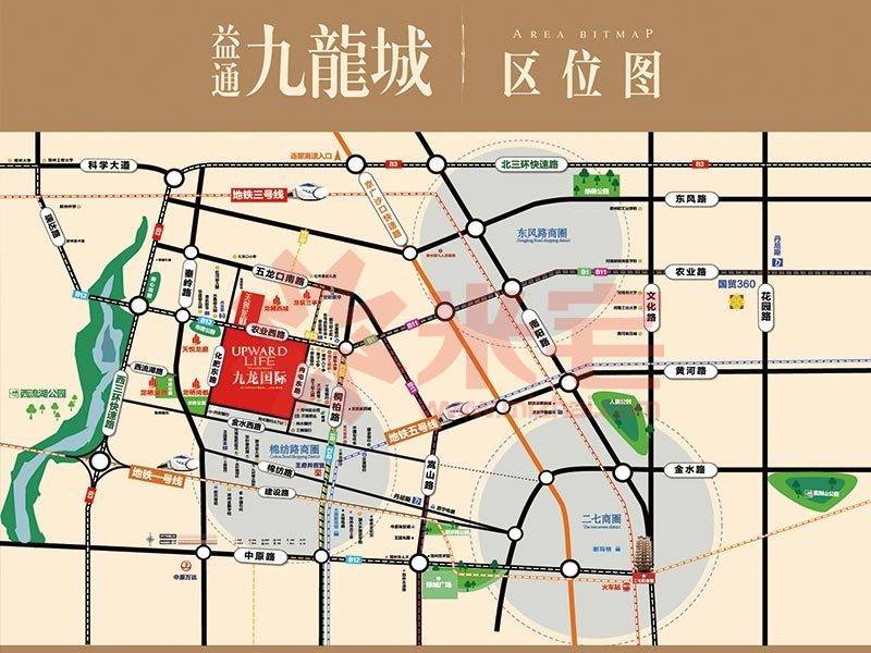 中原区九龙城最新动态揭秘,城市前沿发展的观察报告