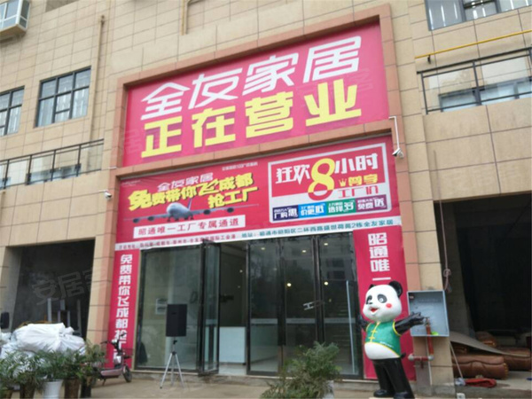 泰平盛世荷苑繁荣景象揭秘,最新消息与发展动态