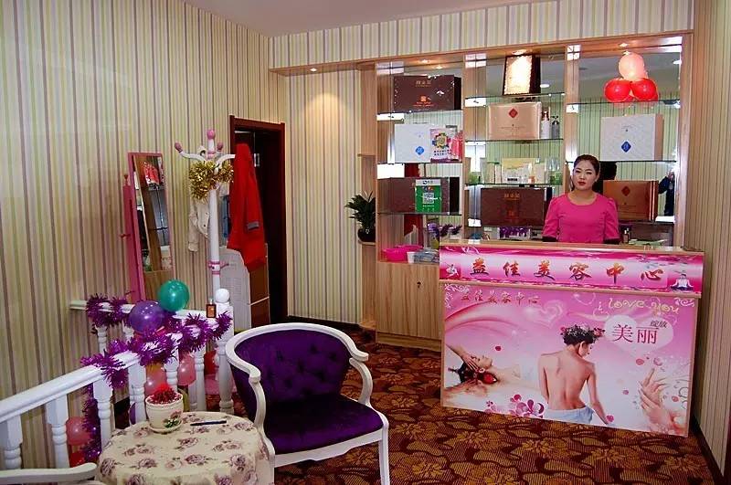 北京美容美发综合店最新转让信息概览