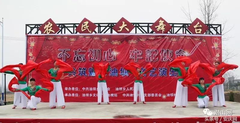 潜山油坝高铁最新进展、影响与展望,消息速递