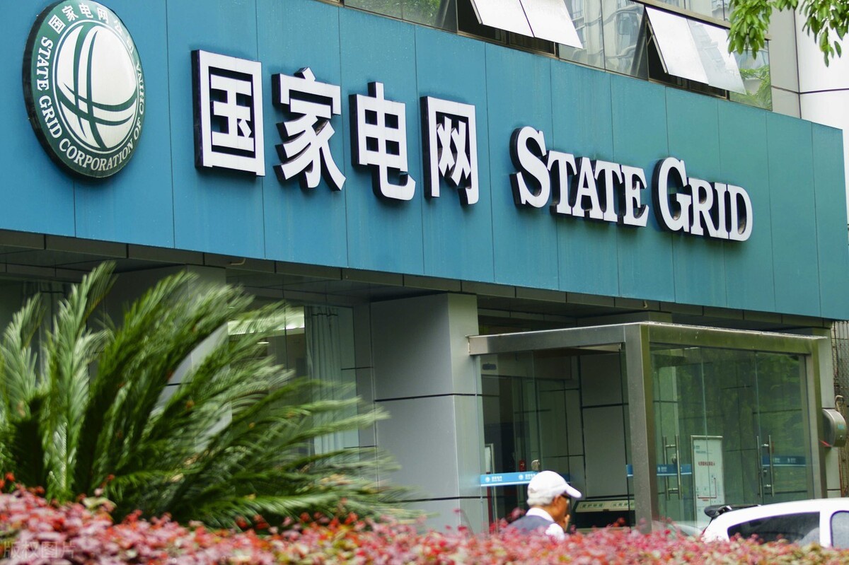 国通国网迈向新时代的数字化融合之路,最新消息更新