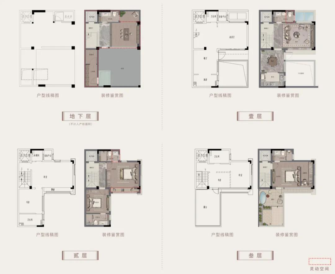 中建溪岸观邸最新房价动态分析与趋势预测