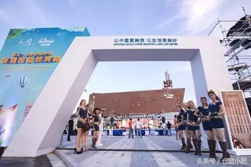 嘉兴山水六旗最新动态,绿色动力引领城市发展