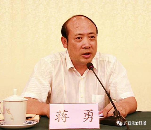 广西南宁蒋勇最新任职揭晓,影响深远!