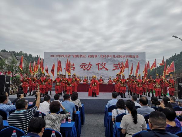 四川遂宁船山区最新新闻报道概览