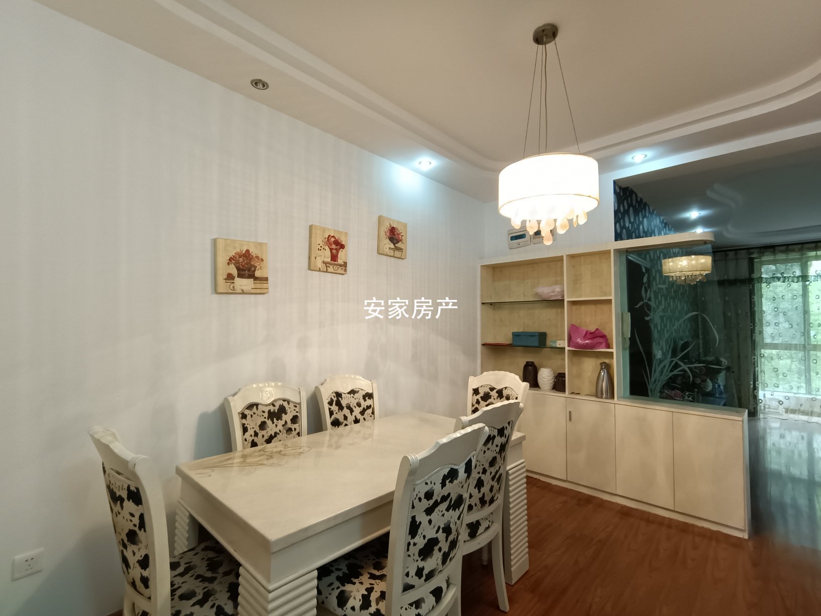 资中二手房最新信息概览,最新房源、价格及交易动态一网打尽!