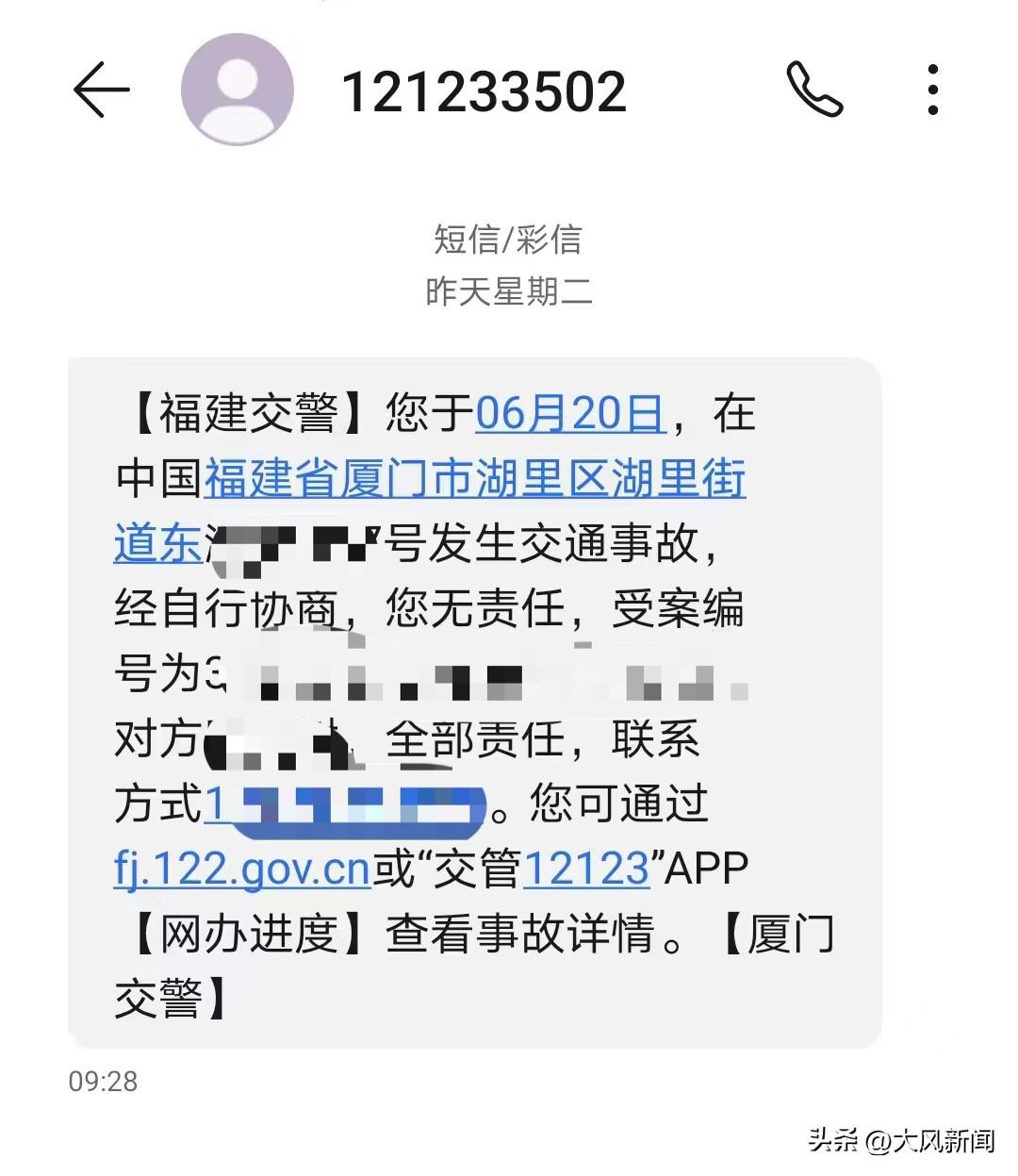 福建网约车最新动态,政策调整与市场分析摘要