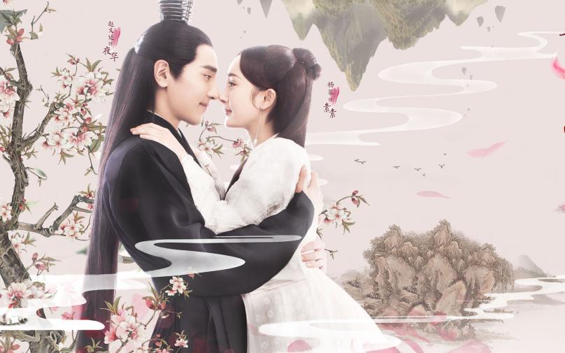 杨幂赵又廷最新动态及热议焦点揭秘