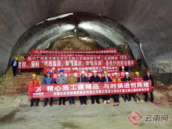 楚大高速复线最新动态更新