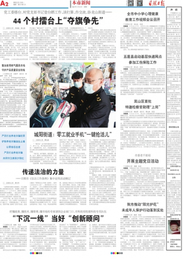 管家婆一肖一码取准确比必,时代资料解释落实_HD77.97.30