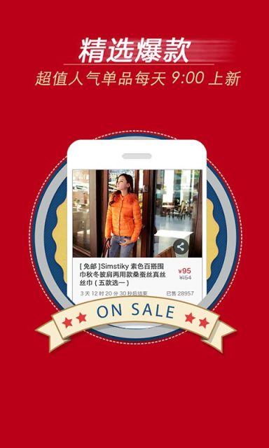 7777788888新版跑狗,最新正品解答落实_V版82.37.57