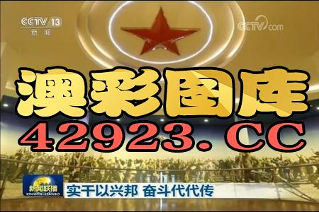 白小姐三肖三期必出一期开奖虎年,最新核心解答落实_WP39.55.45