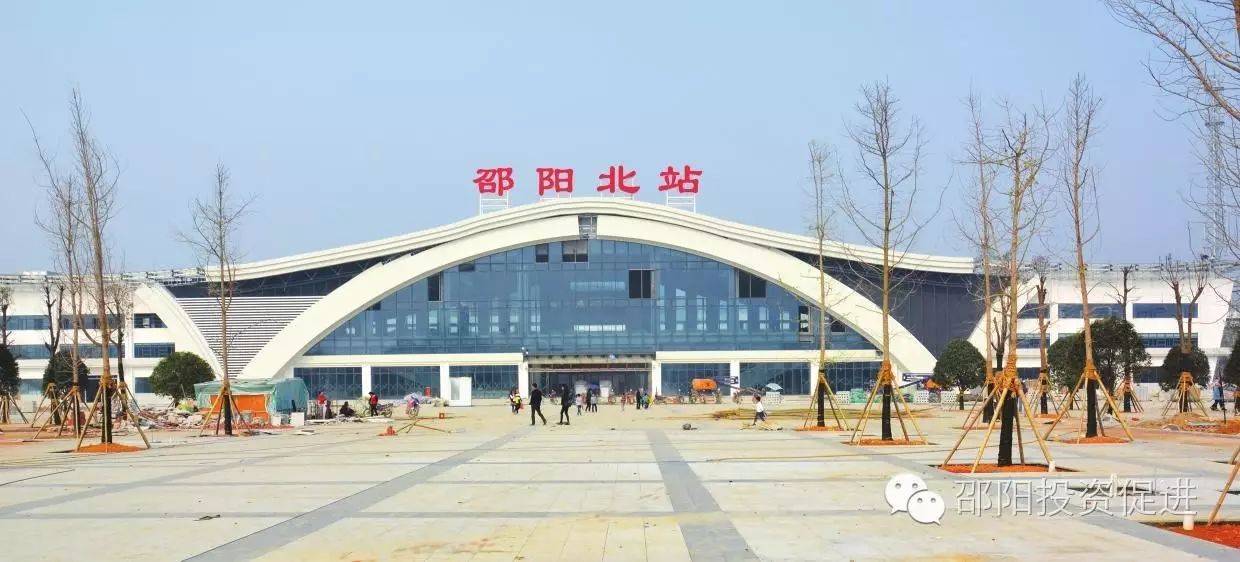 邵阳北站开发最新消息揭秘,最新进展与动态更新
