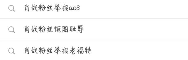 三肖三码必中一刘伯温,动态词语解释落实_The82.87.32