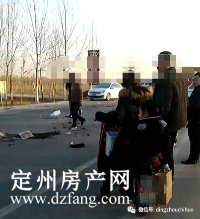 定州贴吧车祸事件最新消息