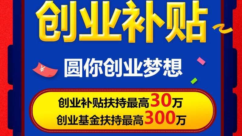 澳门一码一肖一特一中管家婆,最新热门解答落实_战略版14.30.15