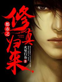 焦娅晴盛智宇系列小说,最新章节全文免费阅读