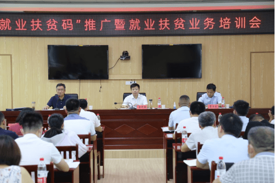 澳门一码一肖100准吗,动态词语解释落实_BT1.57.59