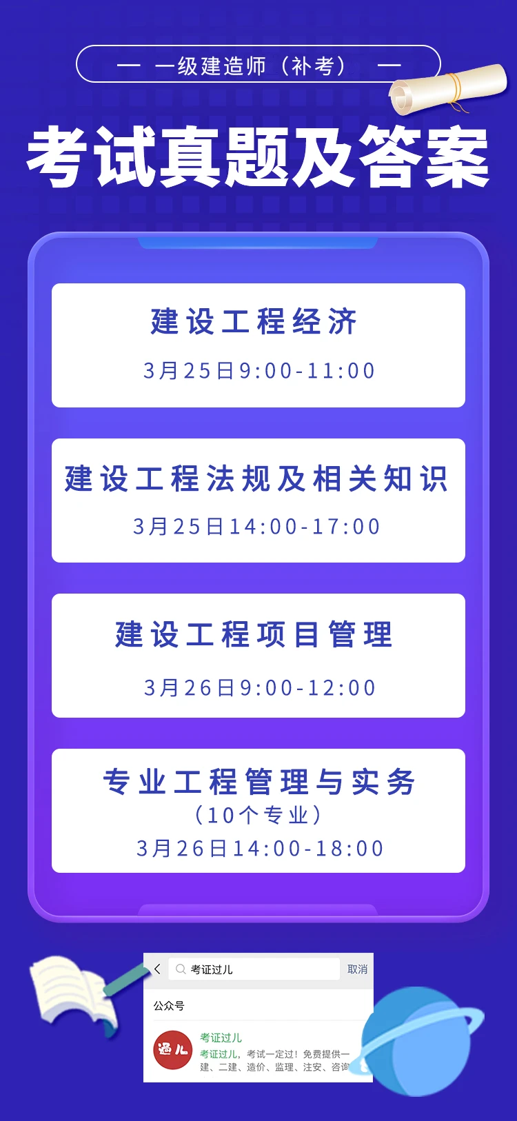 新澳门免费资料大全最新版本更新内容,最新答案解释落实_战略版51.78.16