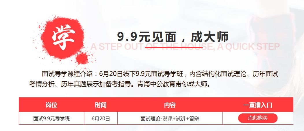 香港二四六免费开奖直播,准确资料解释落实_BT12.53.91