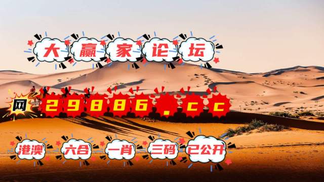 4949图库-资料香港2024,全面解答解释落实_GM版71.67.84