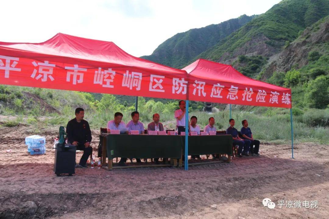 平凉市崆峒区发生最新杀人事件,重大刑事案件震惊社会