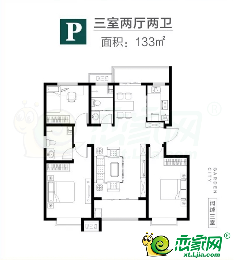 隆尧都市豪庭最新消息速递,掌握最新动态与新闻资讯