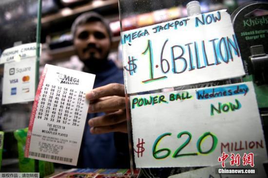 2024年澳门特马今晚开码,效率资料解释落实_WP59.75.46