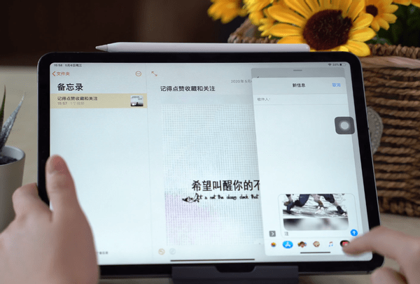 香港正版资料大全年免费公开,最佳精选解释落实_iPad4.12.31