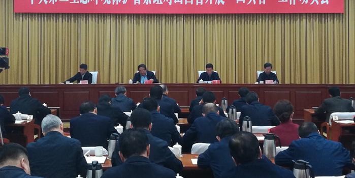 中央环保督察组最新巡视山西进展报告