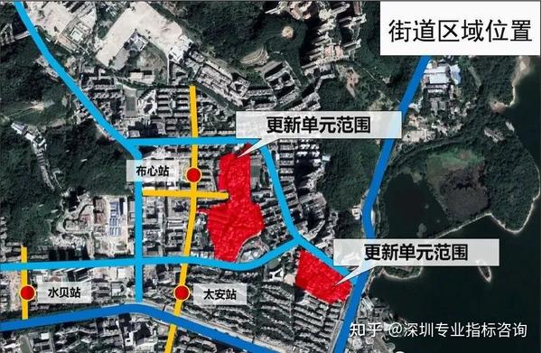 深圳罗湖旧改最新进展,17个项目进展消息汇总