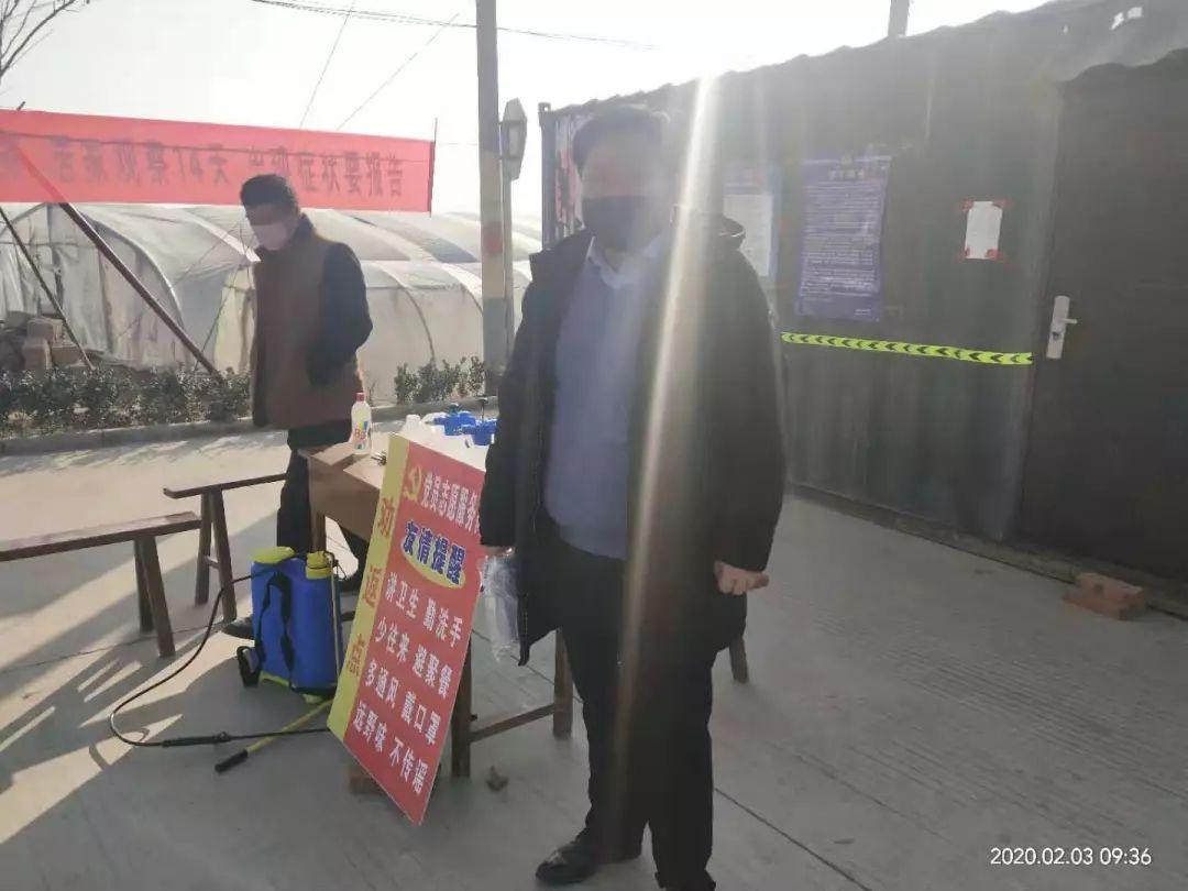 泰安市岱岳区范镇最新新闻报道汇总