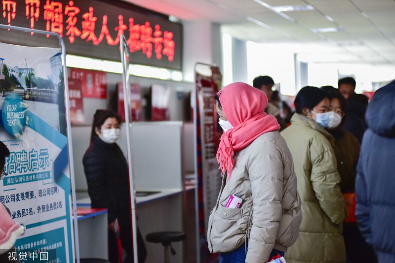 青州开发区女性招聘热潮,最新岗位及临时工信息全解析