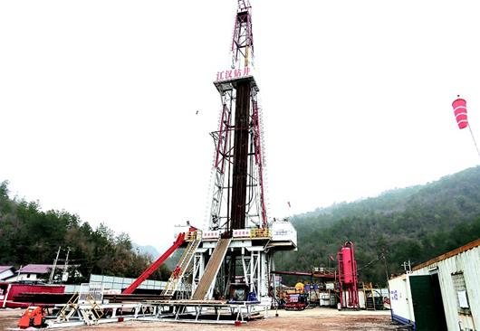 远安页岩气最新进展,揭秘远安页岩气田最新动态