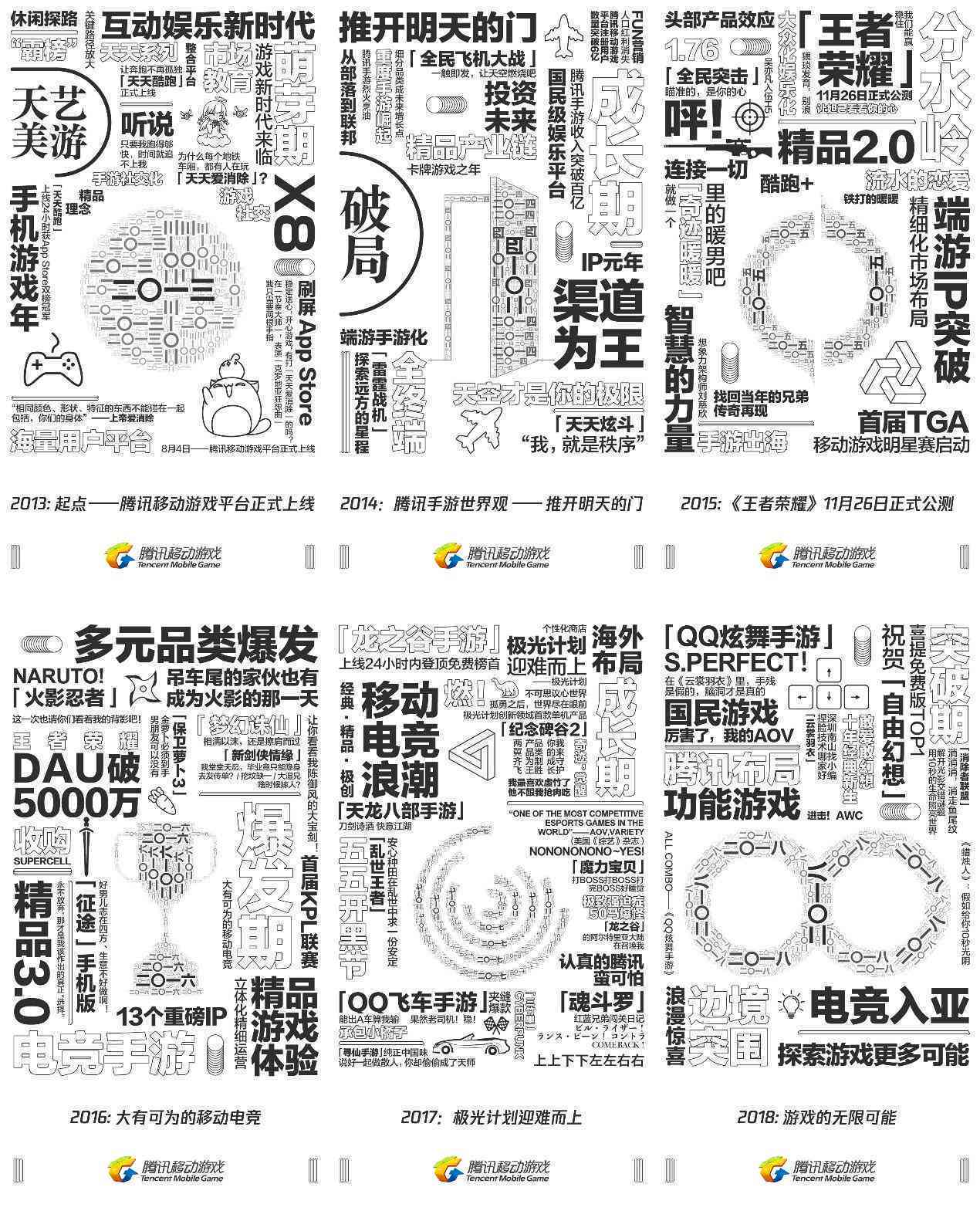 2024年正版资料免费大全功能介绍,最新答案解释落实_iShop75.98.98