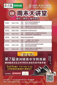 新澳2024资料大全免费,全面解答解释落实_VIP43.58.96