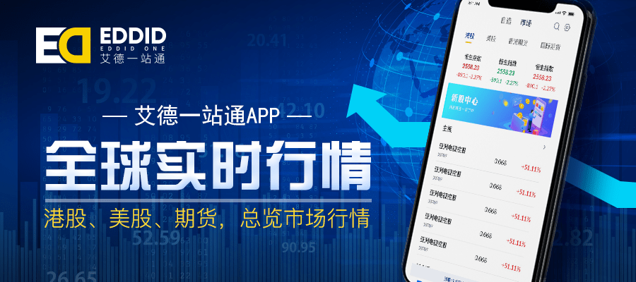 新澳2024资料大全免费,全面解答解释落实_VIP43.58.96