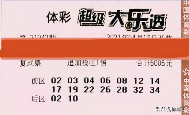 管家婆一票一码100正确,最新答案解释落实_3D7.34.45