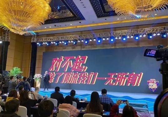 澳门一码一肖一特一中管家婆,时代资料解释落实_BT53.47.10