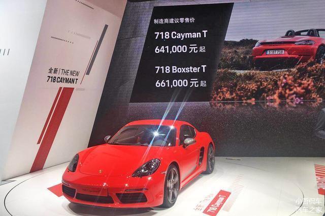 2024新澳门正版免费资料车,最新热门解答落实_app82.84.47