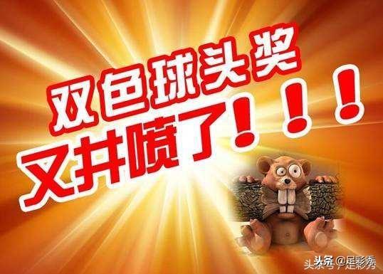 香港二四六天天开彩大全,最新核心解答落实_网页版26.24.82