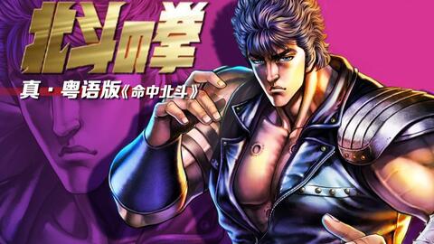 2024新澳精准资料免费,全面解答解释落实_V77.98.77