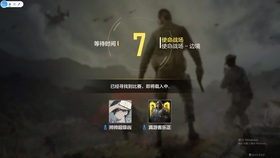 7777788888新澳,新澳重启827888新篇章_娱乐版2.63