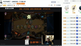 7777788888新澳,新澳重启827888新篇章_娱乐版2.63