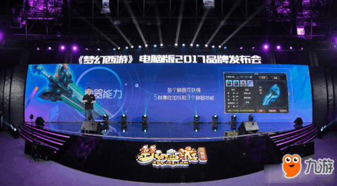 新奥天天精准资料大全,新奥天天精准信息大全_娱乐版5.06