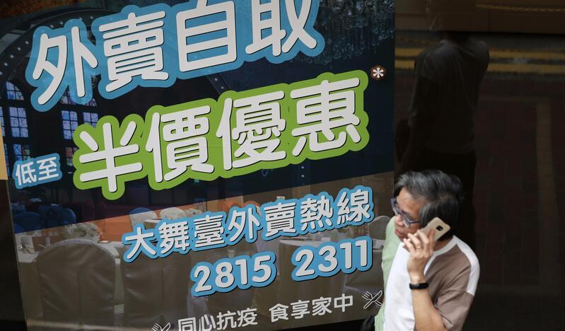 2024香港今晚开特马,2024香港今晚开奖盛事_娱乐版5.47