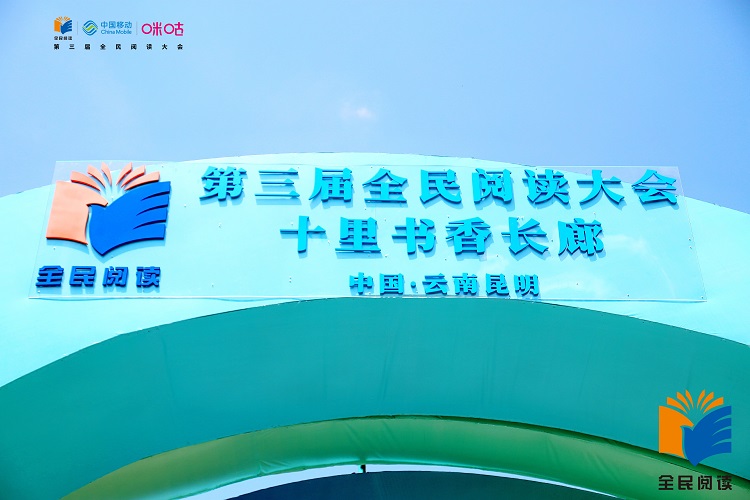 2024年管家婆一奖一特一中,2024年管家婆特色大奖亮相_超清版4.67