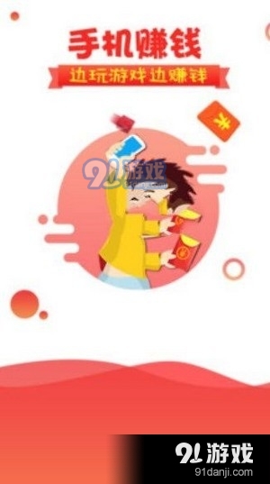 三肖必中特三肖必中,赛马会精准三肖秘籍分享_移动版1.36